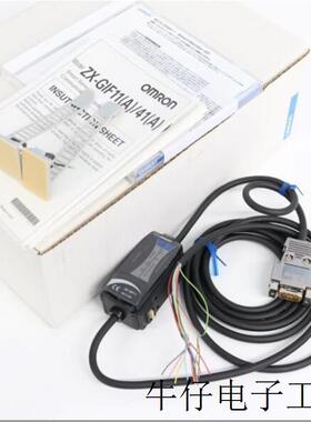正宗OMRON智能传感器控制器ZX-GIF11A全新原装日本进口