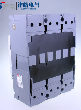 LS产电3P ABE-603B经济型塑壳断路器 500A 600A 常备现货