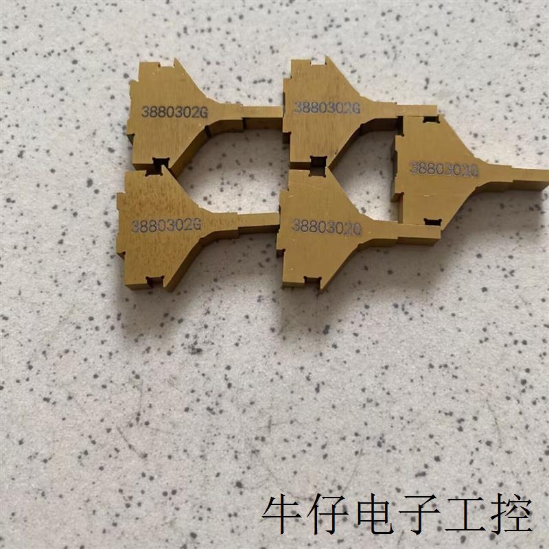 日本修磨刀片3.88.03.02G全新原装正品