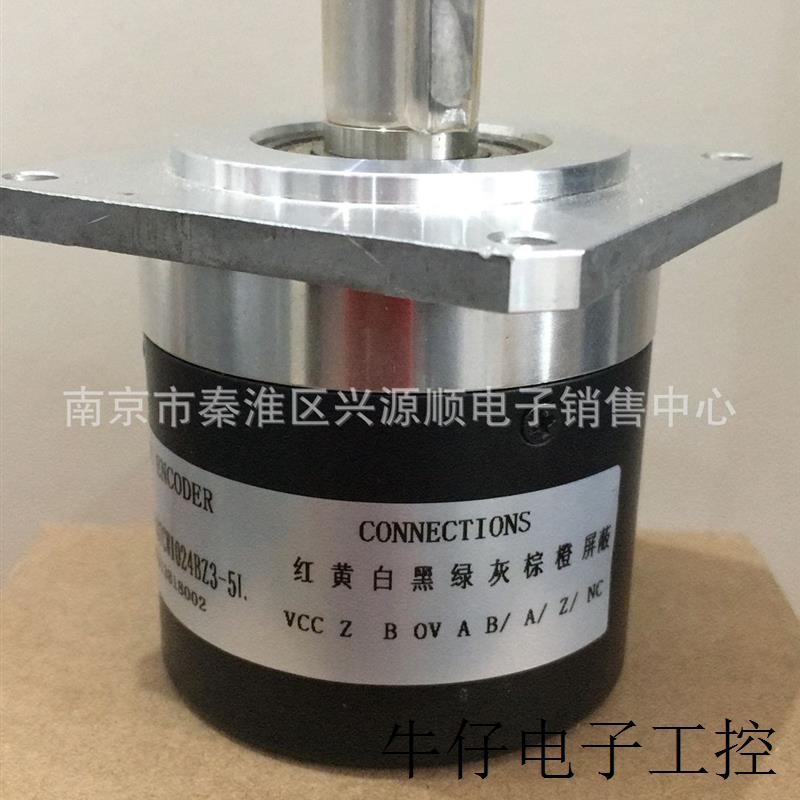 EB58M15R-L5Y2R-1024 编码器  2022