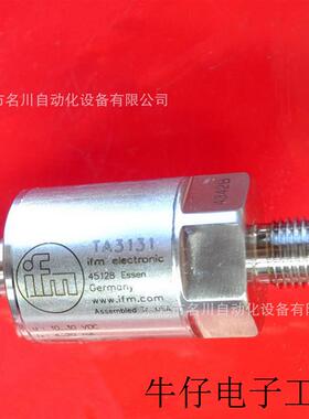 TA3131 温度传感器TA-060.CDR14-A-ZVGUS全新仪价