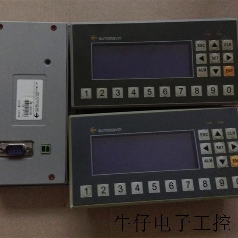 适用于二手原装 AUTOMAVIN 文本显示器 MD306 实图 包好