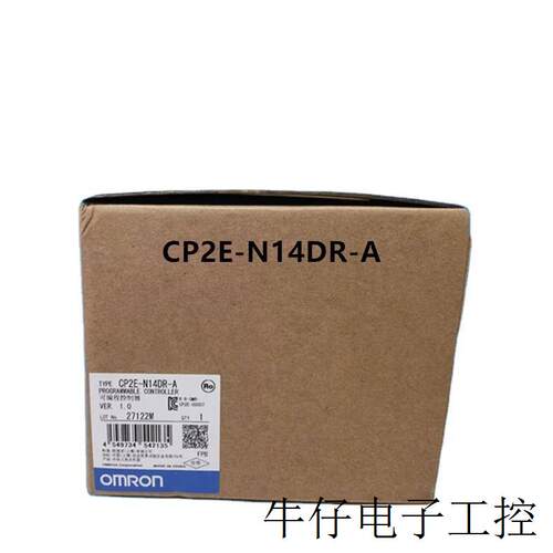 CP2E-N14DR-ACP2E系列可编程控制器N14DR-A议价