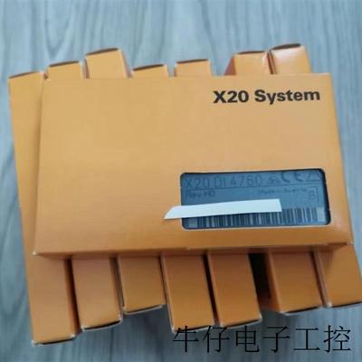 模块X20DI6371 X20AI2632 X20DI4760 X20AI8321 原装正品现