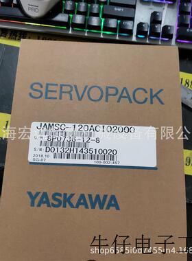 JAMSC-120ACI02000伺服 全新原装 现货销售 质保一年欢迎询价