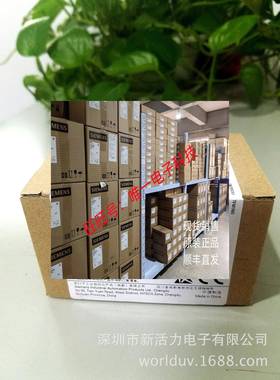 原装S7-200CN 西门子PLC 模块EM223 6ES7223 6ES7 223-1HF22-0XA8