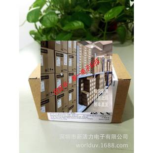 西门子PLC 模块EM223 1HF22 0XA8 223 200CN 6ES7 原装 6ES7223