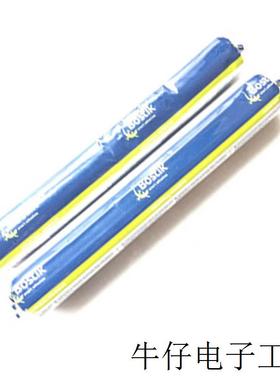 波士胶 船级快粘胶 Simson MSR FT甲板的附件 板材 窗户