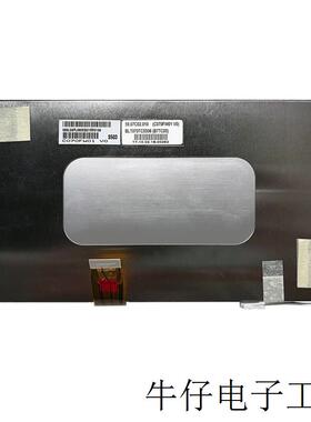 7寸26P高压背光C070FW01 V.0兼容C070FW01  V.1 T070TC0306显示屏