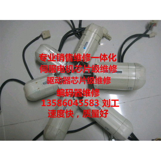 MSM012A1C/4二手现货议