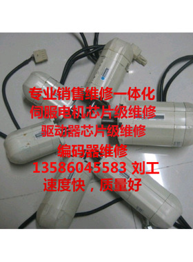 MSM012A1C /MSM022A1C/MSM042A1C 二手现货议价，承接维修服务