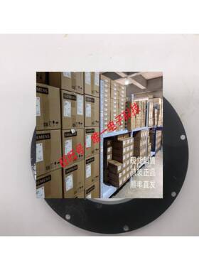 外壓刷固定環 (PIN LESS) D83X8 4130310031议价