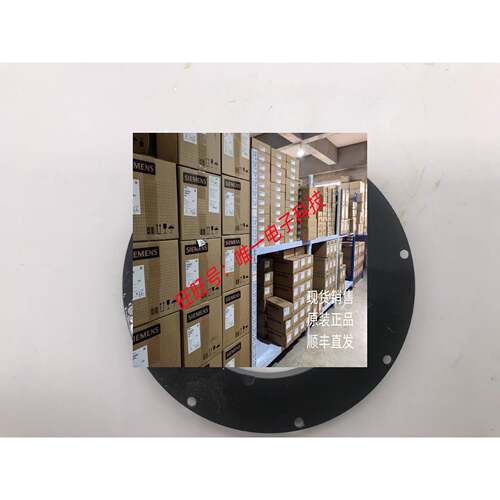 外壓刷固定環 (PIN LESS) D83X8 4130310031议价