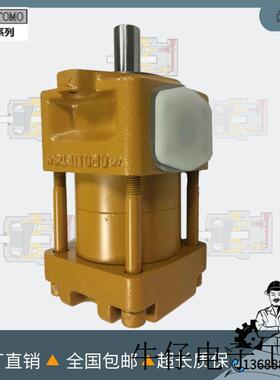 现货直销日本伺服电机齿轮泵QT62-125 QT63-100BP-Zsumitomo