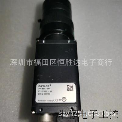 sca1600-14fc scA1000-30gm sca1000-30fm 现货 SCC-1224工业相机
