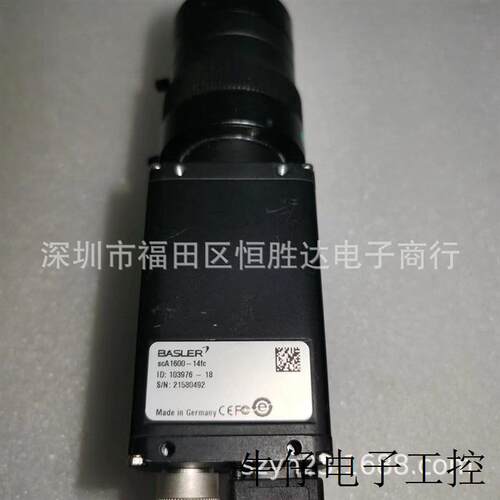 sca1600-14fc scA1000-30gm sca1000-30fm 现货 SCC-1224工业相机