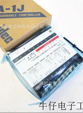 供应日本可编程控制器输出单元PFJ-T082U全新原装