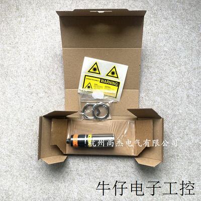 原装易福门激光测距传感器OID200  OID201 OID202 OID250  OID251
