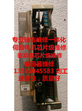 安川伺服驱动 CACR-02-SKAA 二手9新已测