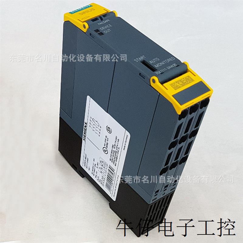 3SK1111-2AW20 西门子继电器议价