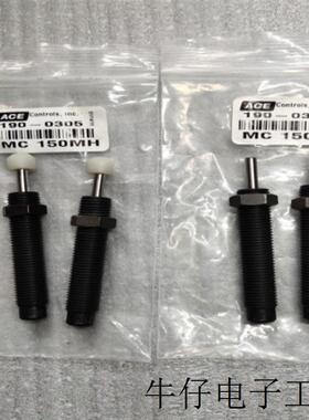 MC150MH有现货32个,美国缓冲器