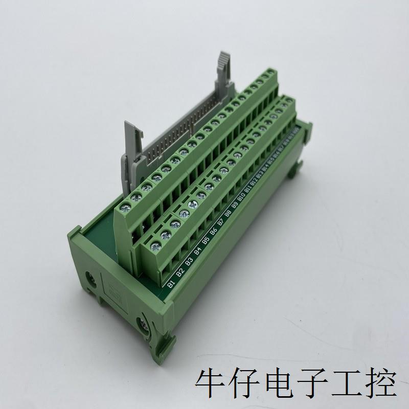 PLC A6CON1控制端子台PLC40P控制端子台