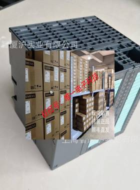 6ES7314-6BH04-0AB0西门子S7-300PLC模块CPU314C模块议价