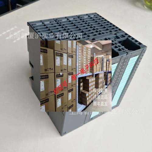 6ES7314-6BH04-0AB0西门子S7-300PLC模块CPU314C模块议价