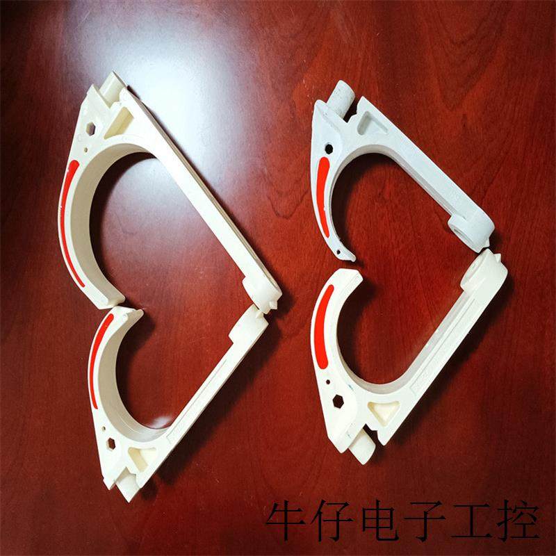 现货直销通用型PVC电缆矿用挂钩绝缘塑料挂线钩S型加厚电缆挂钩