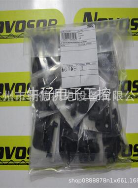 STEUTE开关插销AZ15/16-B1-2053 1172956 1210556 Ex AZ 16 2议价