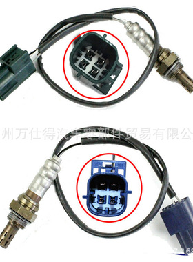 跨境厂价氧传感器 oxygen senor 234-4297 234-4313 234-5060