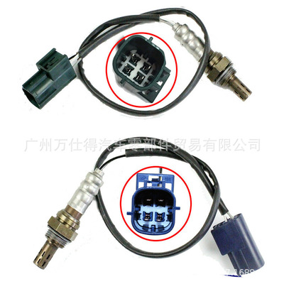 跨境厂价氧传感器oxygen