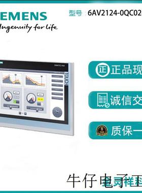 触摸屏 TP1500 15” TFT 显示屏24MByte 项目组态存储器