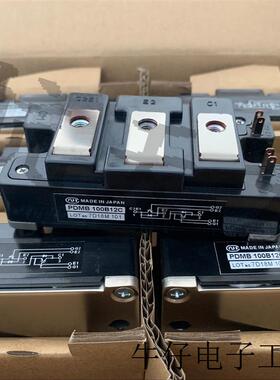 PDMB100B12C PDMB300B12C PDMB200B12全新原装现货