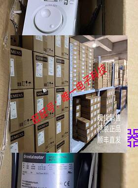 东方电机SCM540GV-EC议价