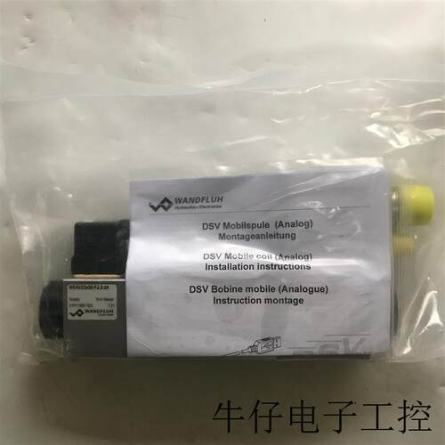 液压 瑞士Wandfluh/ WDEFA04-AF1-G24/VD   电磁换向阀