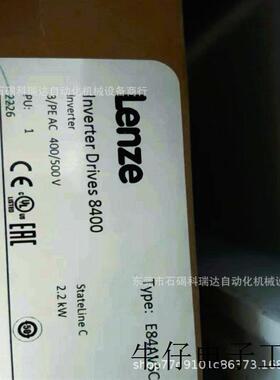 E84AVSCE2224SB0现货实物正品议价出