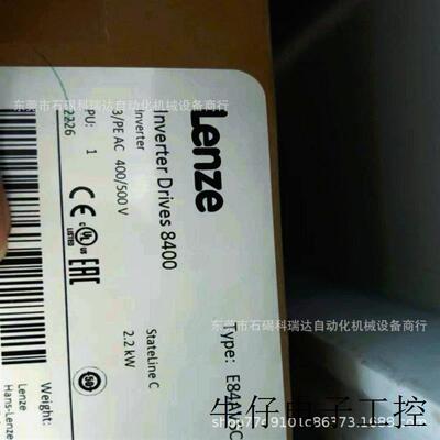 E84AVSCE2224SB0现货实物正品议价出