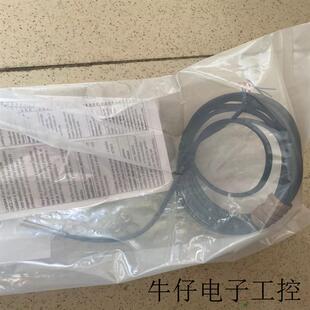 S05S12 B全新进口价格优惠发货快 E2E 接近开关