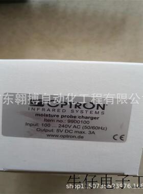 德国湿度检测仪 Artikel-Nr9900015  探针9900052   80mm