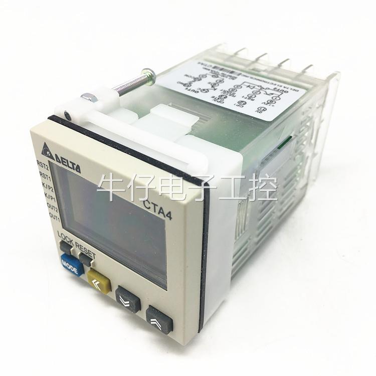 台达计时/计数/转数器CTA4100A中达电通温控系列温度控制器厂家直