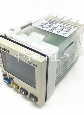 台达计时/计数/转数器CTA4100A中达电通温控系列温度控制器厂家直