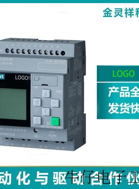 24RCE,逻辑模块 标准 microSD 卡 针对 LOGO! Soft 精智版