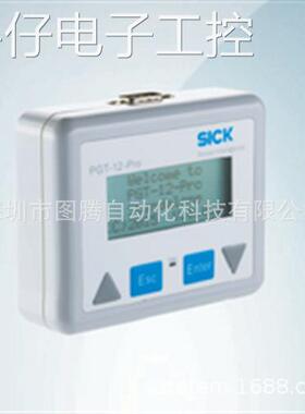 西克WLL180T-E434 订货号: 6039104德国sick光纤传感器商议价