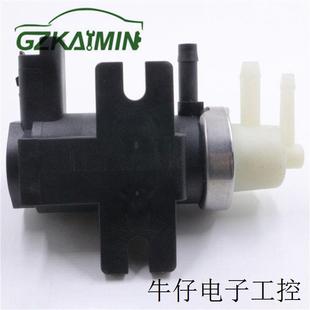涡轮增压电磁阀 CM5G 适用于福特 9F490