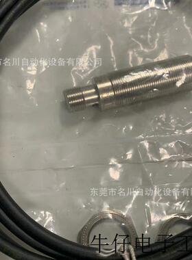 变频器附件VW3A31201全新现货议价