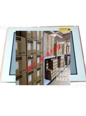 pro-face普洛菲斯触摸屏PFXGP4601TAA GP-4601T议价议价