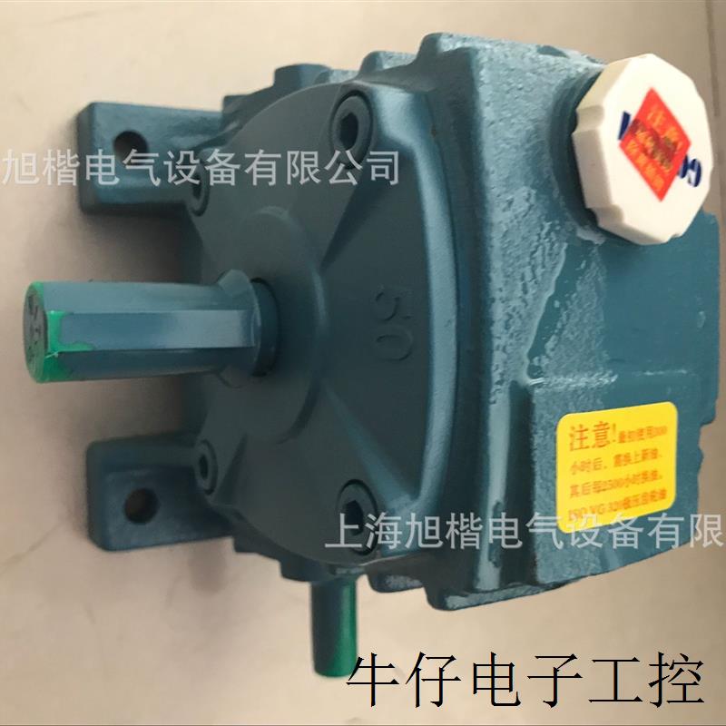 台湾GONGJI工机减速机 BHEQ60 1:30 TKVE50  30:1 SVB022  1/25