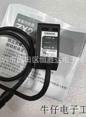 全新ZX2-LD50  ZS-LDC11ZX1-LD50A61 Z2D-80P-F05 ZS-LD200基恩士