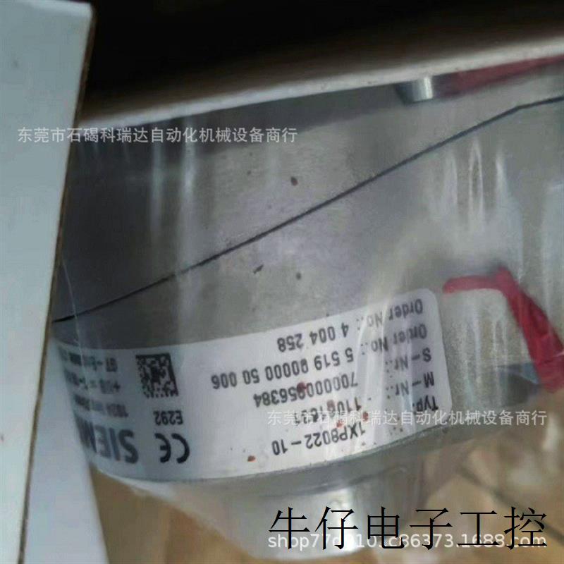 原装正品1XP8022-10 1024p/r脉冲 编码器现货特价